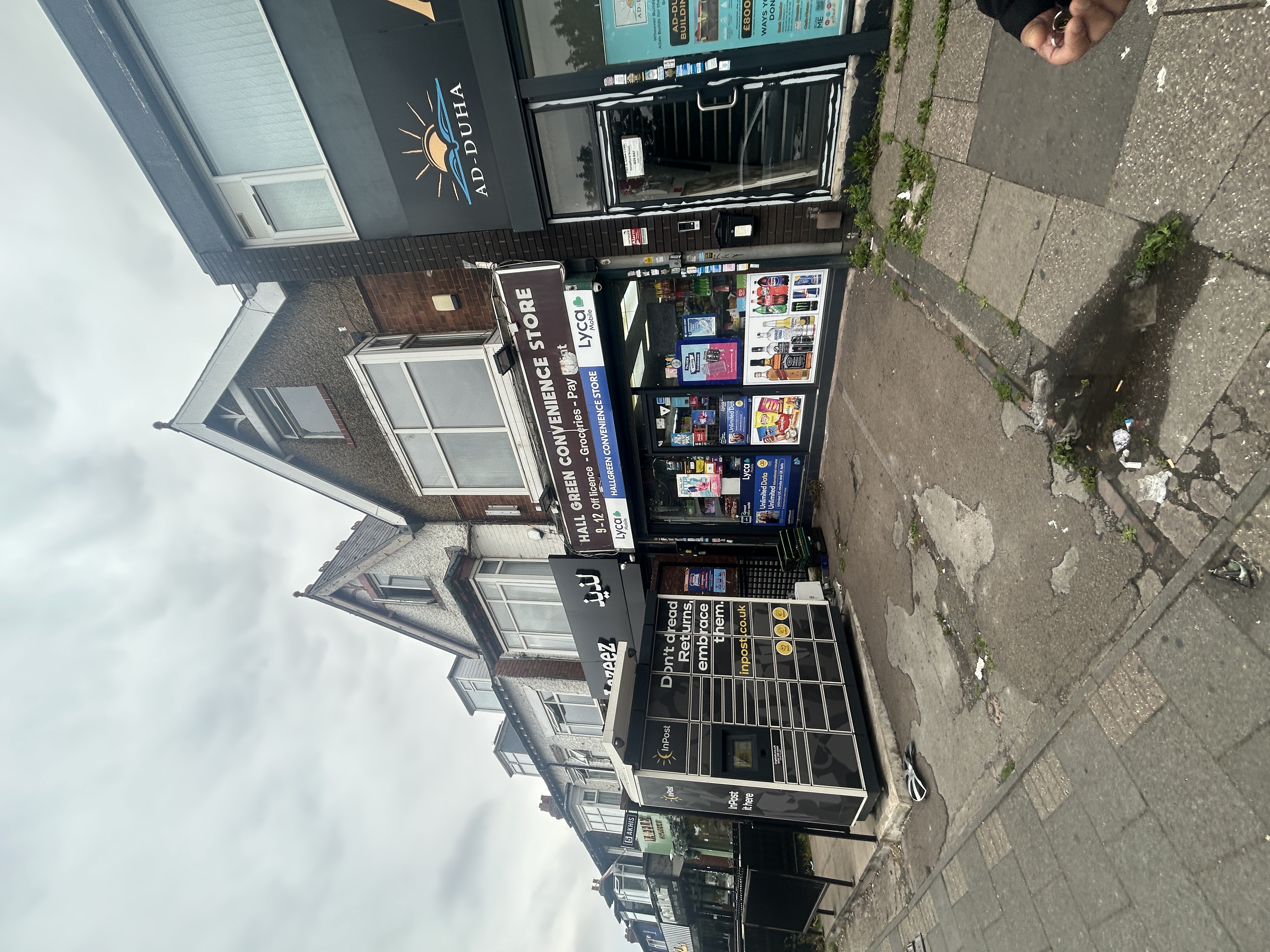 Stratford Road, Birmingham