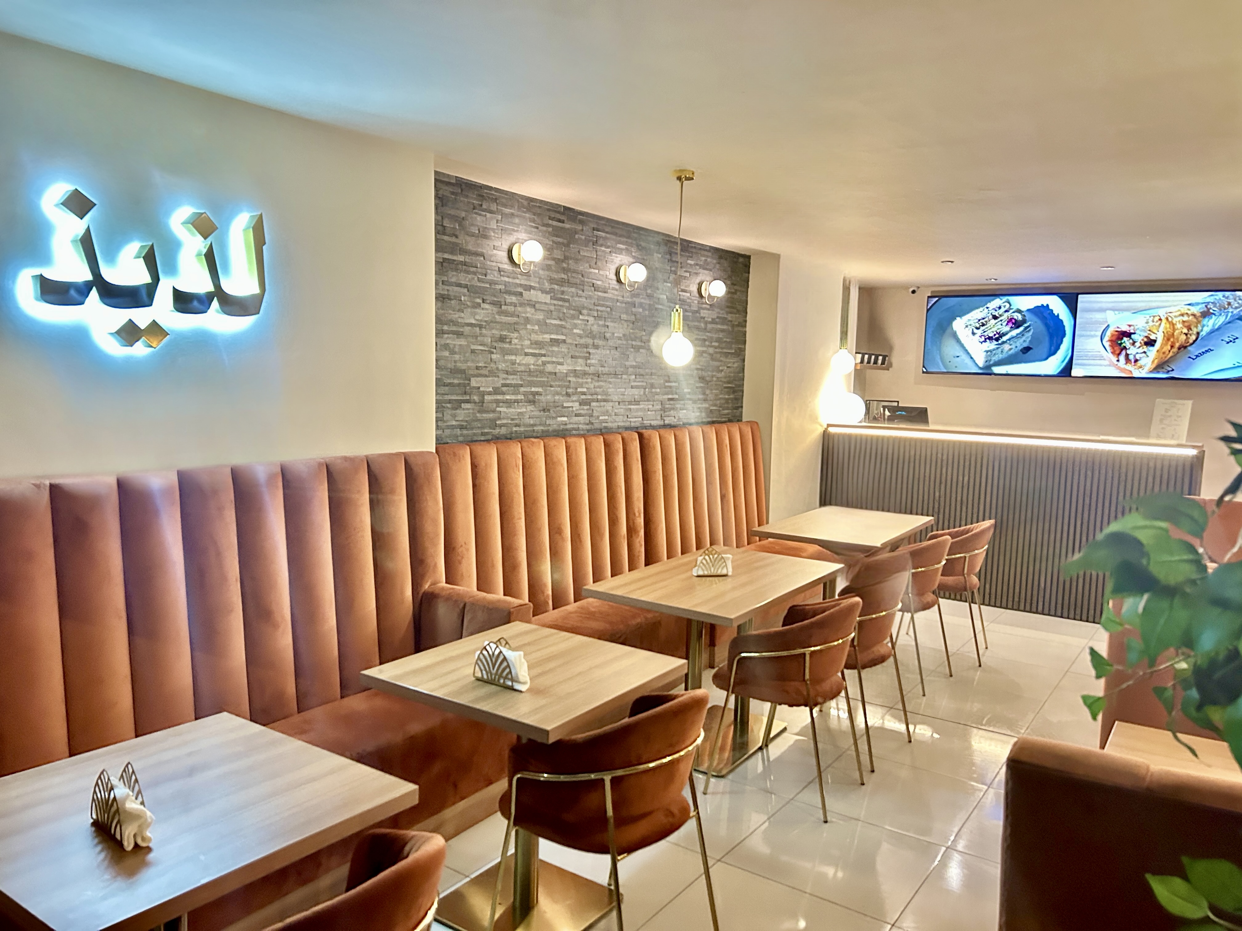 Stratford Road, Birmingham