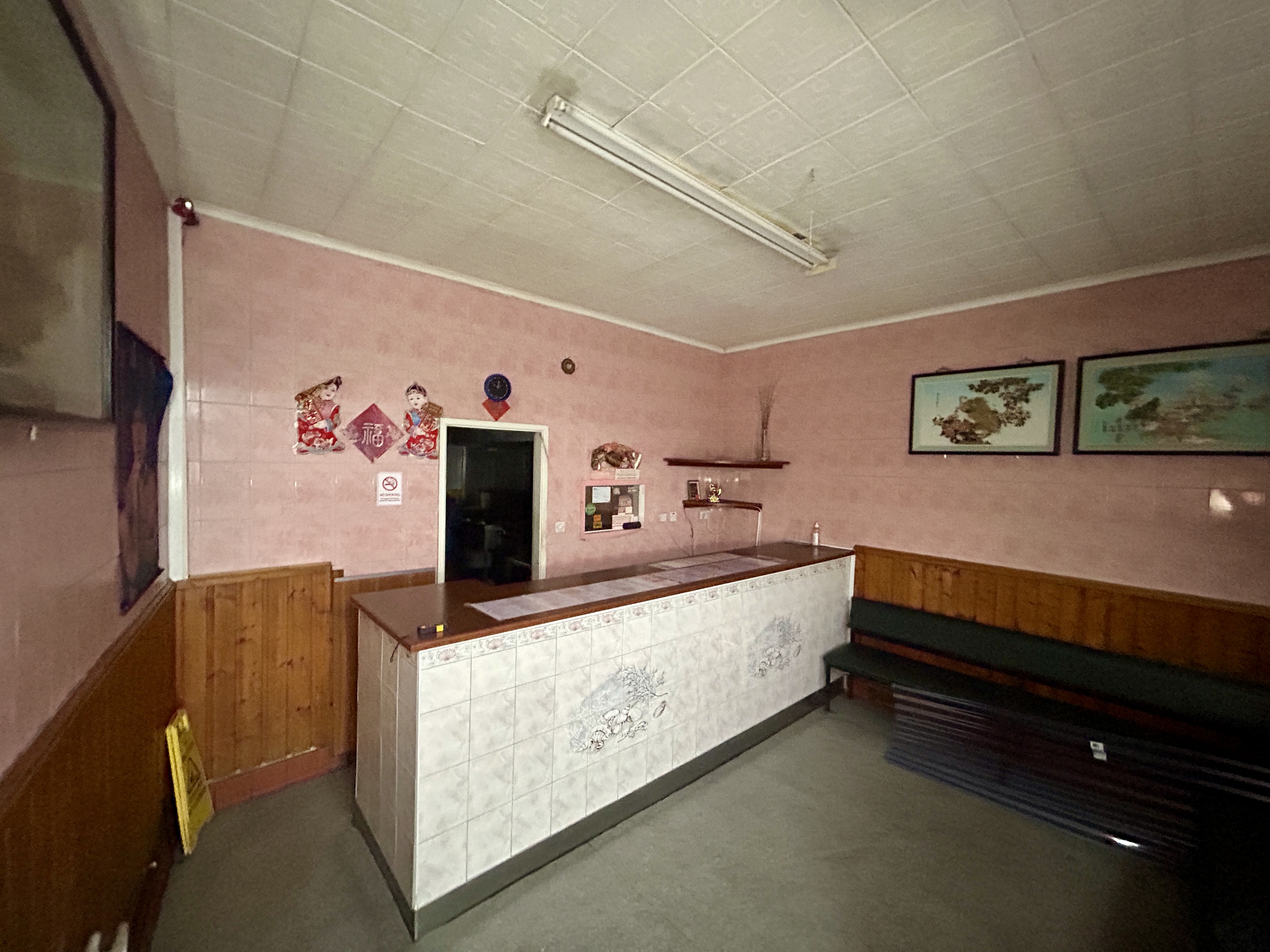 Lichfield Road, Birmingham